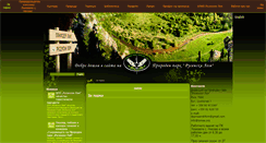 Desktop Screenshot of lomea.org